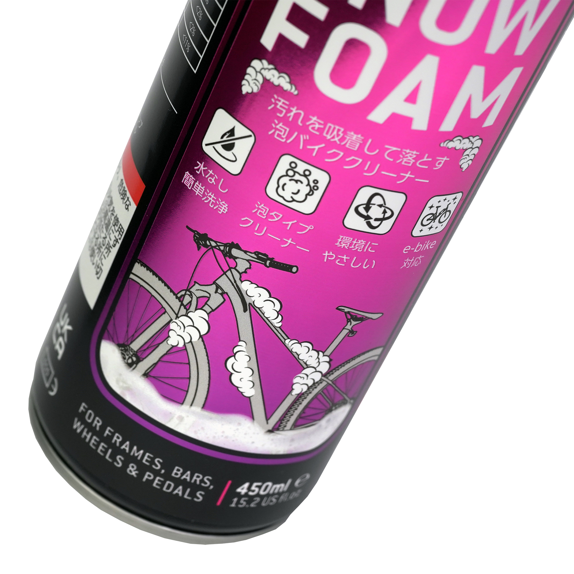 SNOW FOAM BIKE CLEANER